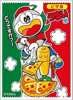 うまい棒　スリーブ　チーズ味 希少品 未開封！】キャラクターカードスリーブ うまい棒(チーズ